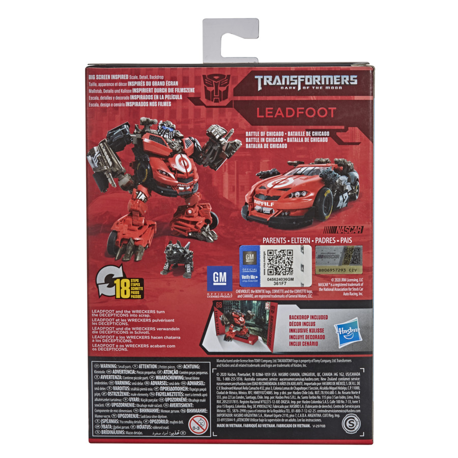 トランスフォーマー LEADFOOT SS-58 新品未開封 タカラトミー トランスフォーマー スタジオシリーズ SS-58